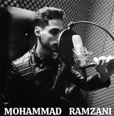 محمد رمضانی ادعا دارنه